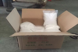 打渣劑