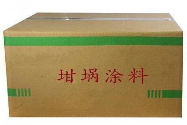 水性坩堝涂料