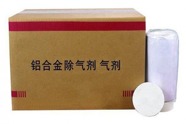 除氣片